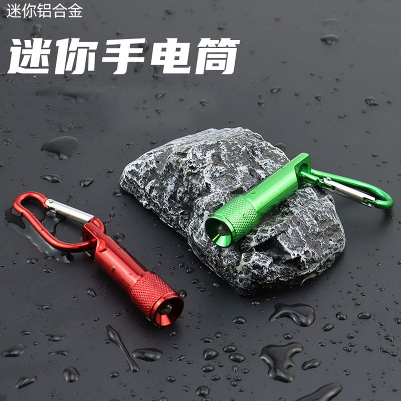 手电筒/小型手电/战术手电筒/铝合金手电筒/大功率手电产品图