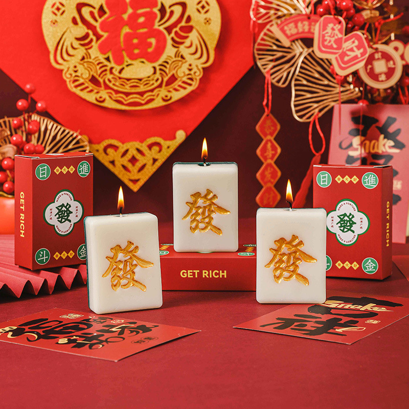 蜡烛/蜡烛派对用品/生日数字蜡烛/金粉小蜡烛/香薰蜡烛细节图