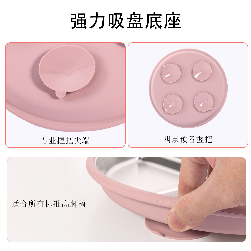 米糊辅食瓶/玩具/水杯/禾果/硅胶育苗盘细节图