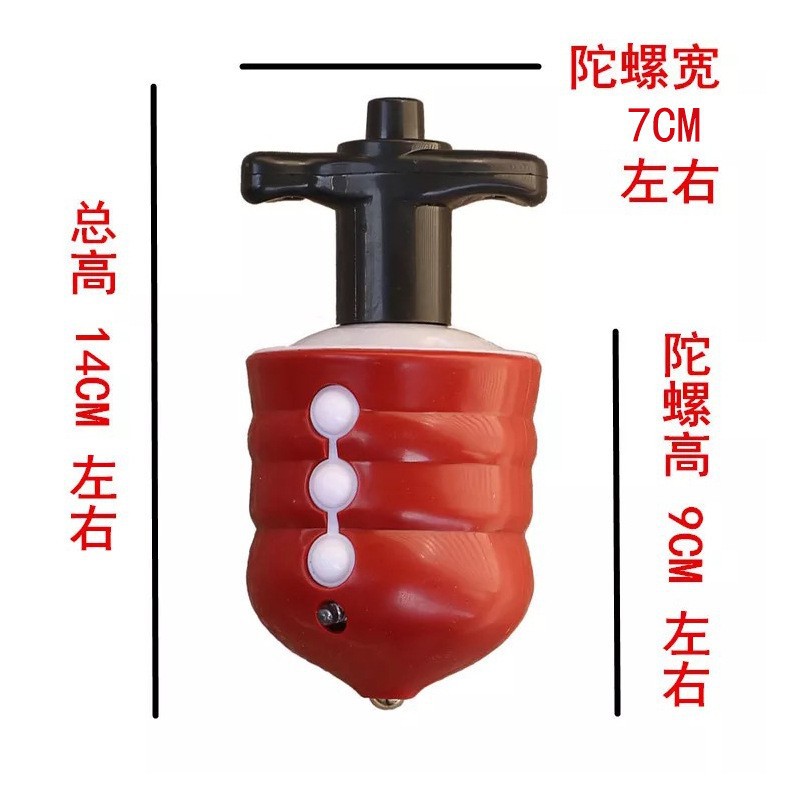 White box electronic wood-like gyroscope, colorful electric luminous music gyroscope, hot selling at night market stalls, wholesale from the manufacturer Specification image