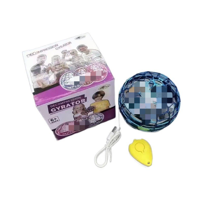 Amazon Smart Spinning Ball, glowing floating Flying Ball, ufo magic sensing Flying Ball, black technology children's toys Item Picture