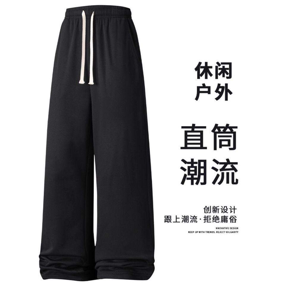 Straight-leg, fleece sweatpants for men, loose, large, thick, warm, sporty and casual trousers in Korean style Application Scenario