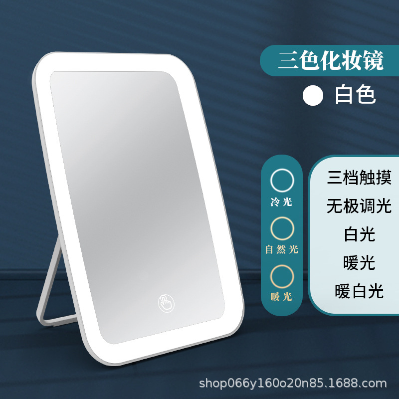 化妆镜镜子/折叠化妆镜带灯/小镜子/化妆镜带灯/化妆镜细节图