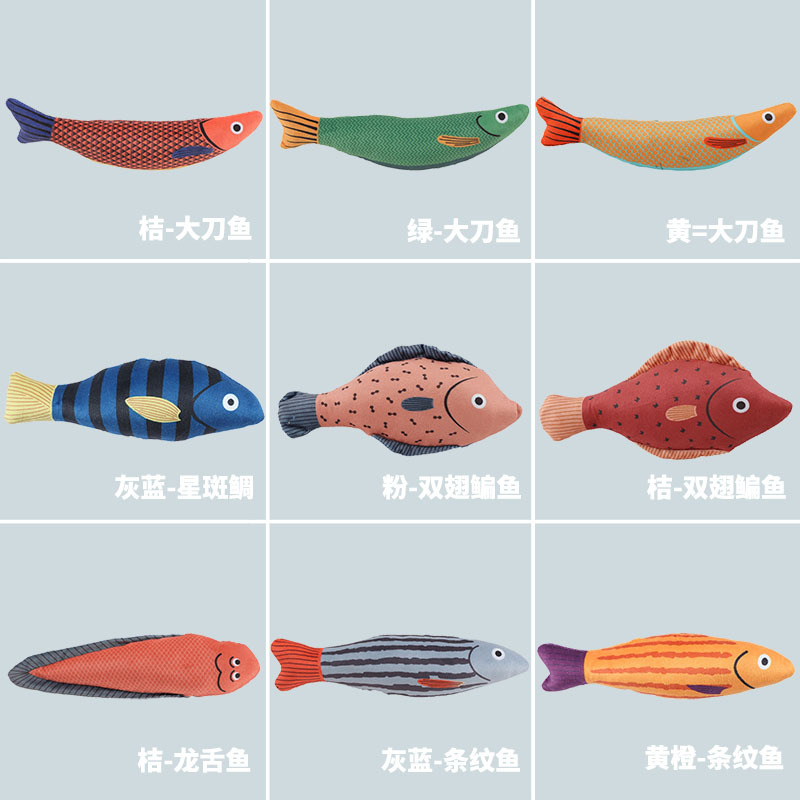 其他公仔、玩偶、娃娃实物图