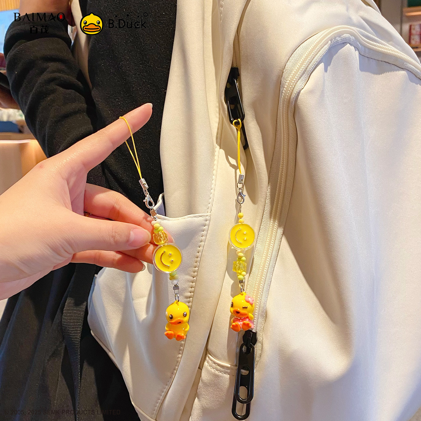 Genuine B.DUCK Little Yellow Duck Little Nose keychain, women's creative cartoon mobile phone chain, couple schoolbag pendant Specification image