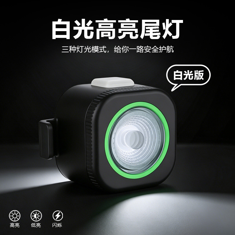 MJR8835, 8836 small square taillights, USB charging, bicycle taillights, mountain bike taillights, riding equipment, safety warning lights details Picture