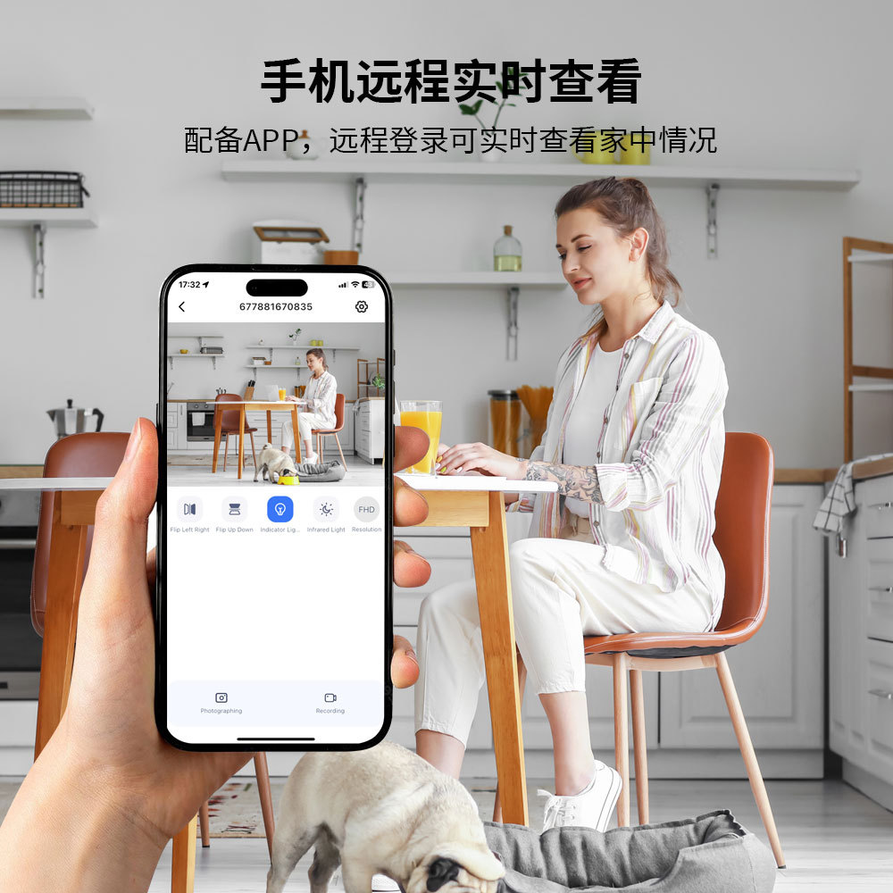 Cross-border A9 high-definition camera with Type-c interface, smart WIFI home monitoring, 1080 sports and outdoor DV camera Application Scenario