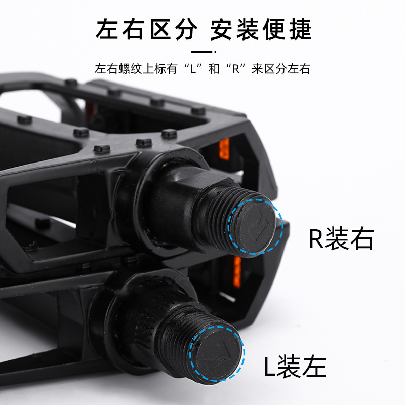 Large aluminum alloy pedal bicycles, steel ball pedals, mountain bike pedals, anti-slip cycling and off-road pedals, lightweight Specification image