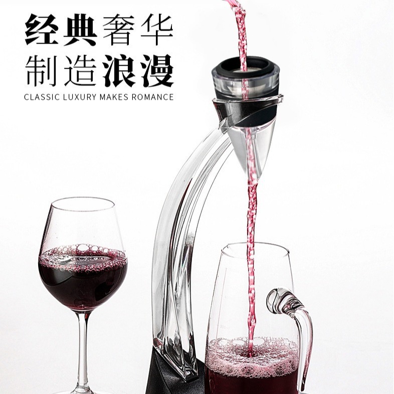 黑色包装盒电动醒酒器配水晶高脚杯醒酒器套装 Application Scenario