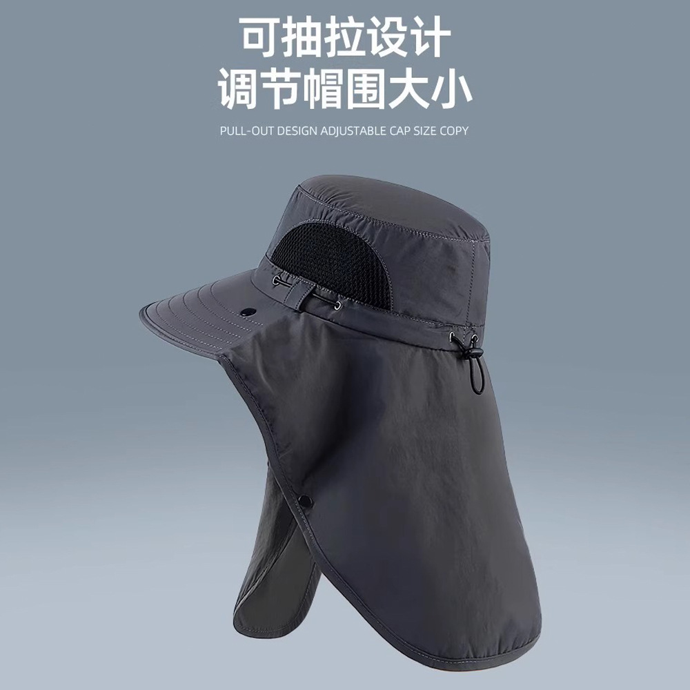Fisherman's hat for men, detachable outdoor face mask for spring and summer, fishing, mountain climbing, sun protection and UV protection details Picture