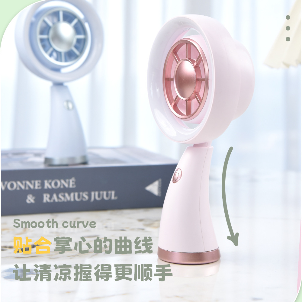 夏日新款简约手持小风扇USB充电户外大风力电扇礼品批发定制logo