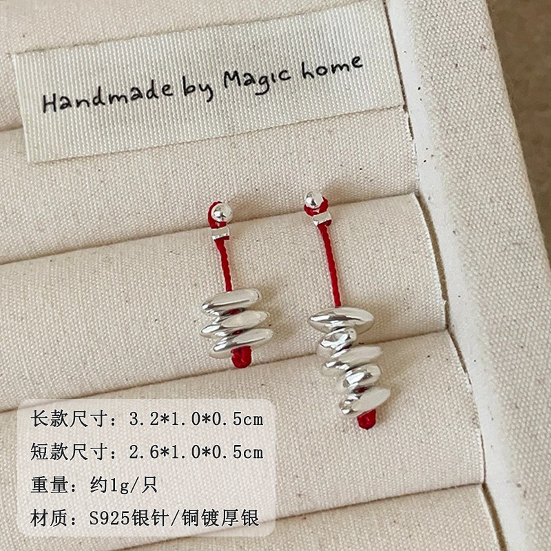 Exquisite and simple asymmetrical red string silver pendant earrings with a feminine artistic style and a new Chinese-style niche design details Picture