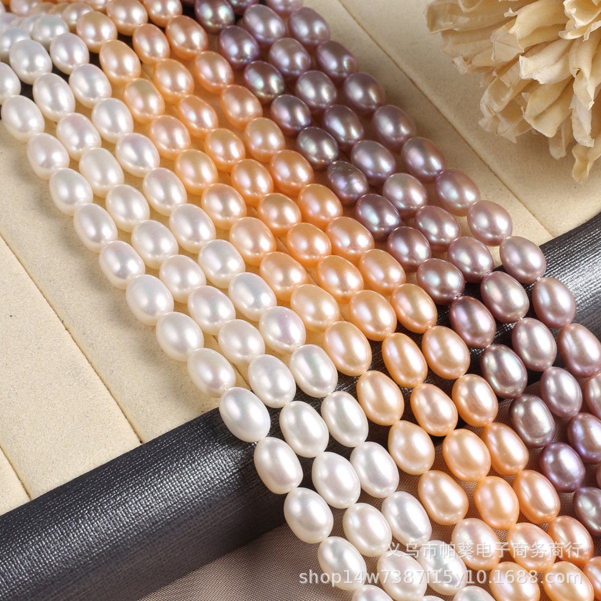 Natural freshwater pearl rice beads DIY jewelry accessories factory bulk wholesale