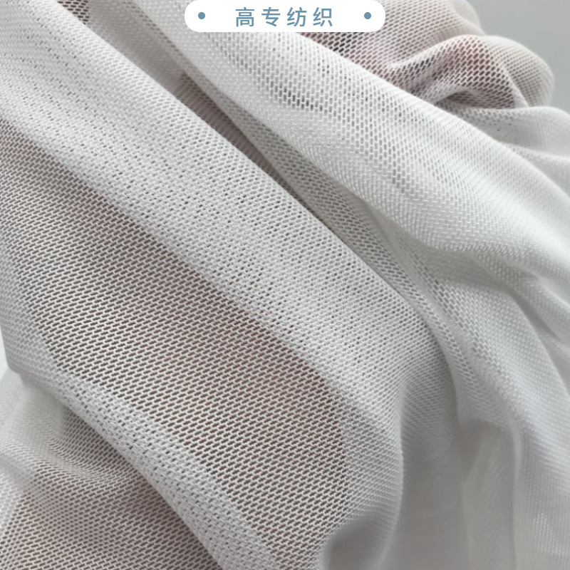 涤棉混纺实物图