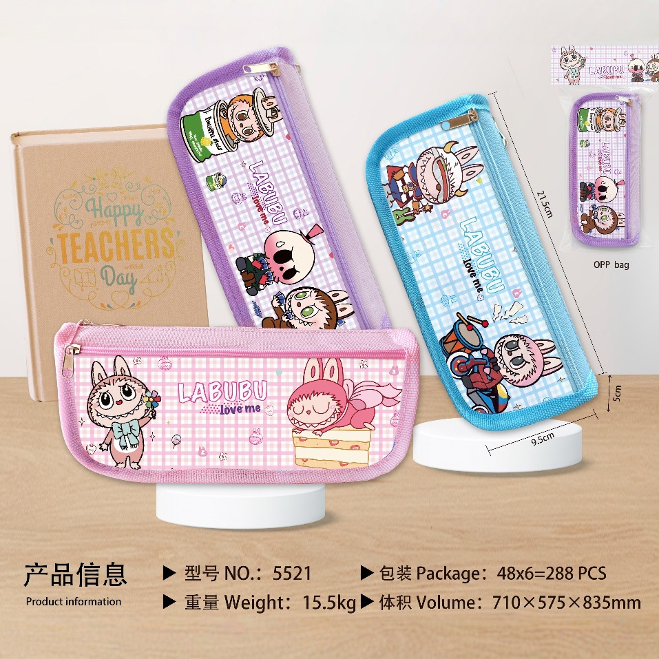 笔袋/文具/一体笔袋/简约透明文具袋/跨境文具产品图