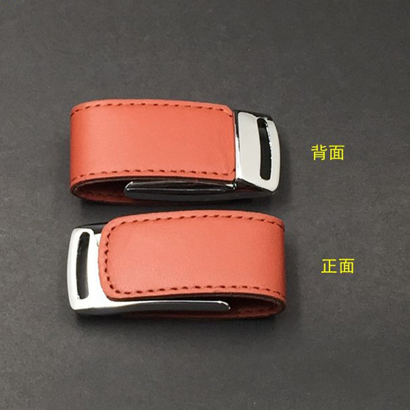 工厂批发钥匙扣皮套U盘32g皮革商务礼品优盘16g支持印LOGO64G详情图4