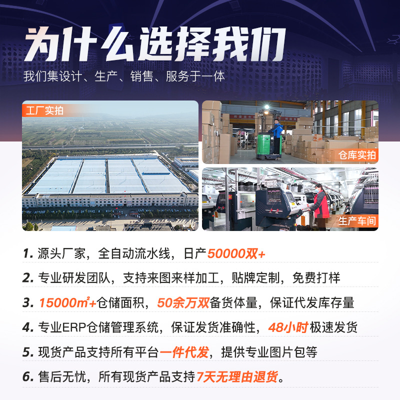 鞋子女2025外贸新款轻便休闲鞋跑步鞋透气不累脚女鞋软底运动鞋女详情3