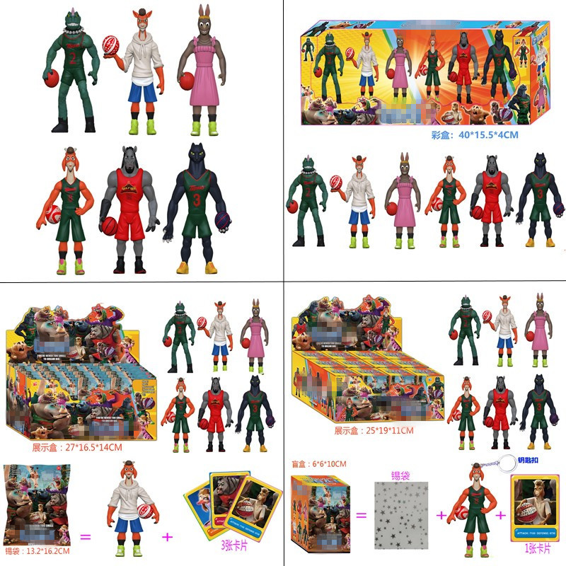 跨境新品4寸山羊6款公仔周边动漫模型手办盲袋盲盒拆拆乐玩具