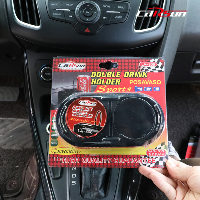 车载水杯架车载饰品摆件饮料架车内固定水杯架双杯架固定牢固厂家细节图
