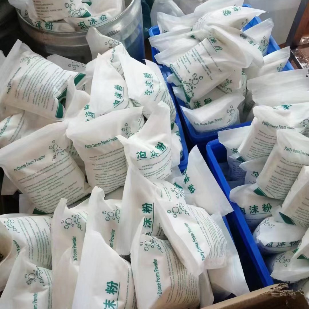 Factory direct sales of foam machine special foam powder, foam machine consumables, water park, amusement park, large-scale special effects event site bubble machine consumables, concentrated foam liquid powder Application Scenario