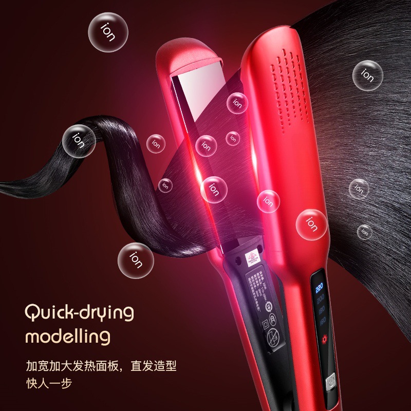 卷发器、直发器实物图