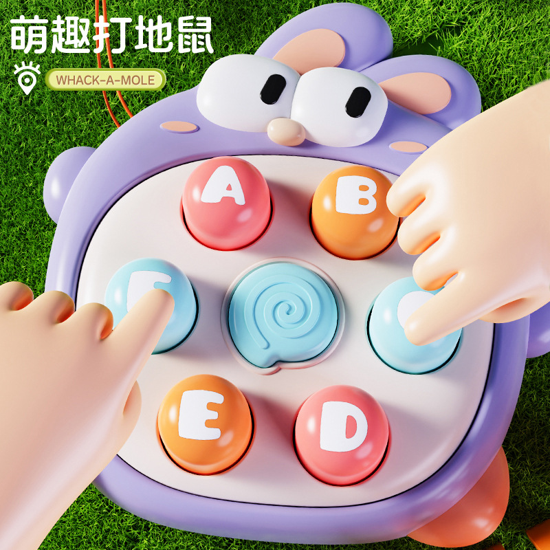 【 Exclusive Offer for New users: 1.2 yuan 】 Palm Whac-a-Mole, Children's tapping toys, baby Intelligence and Early education Press Fun details Picture