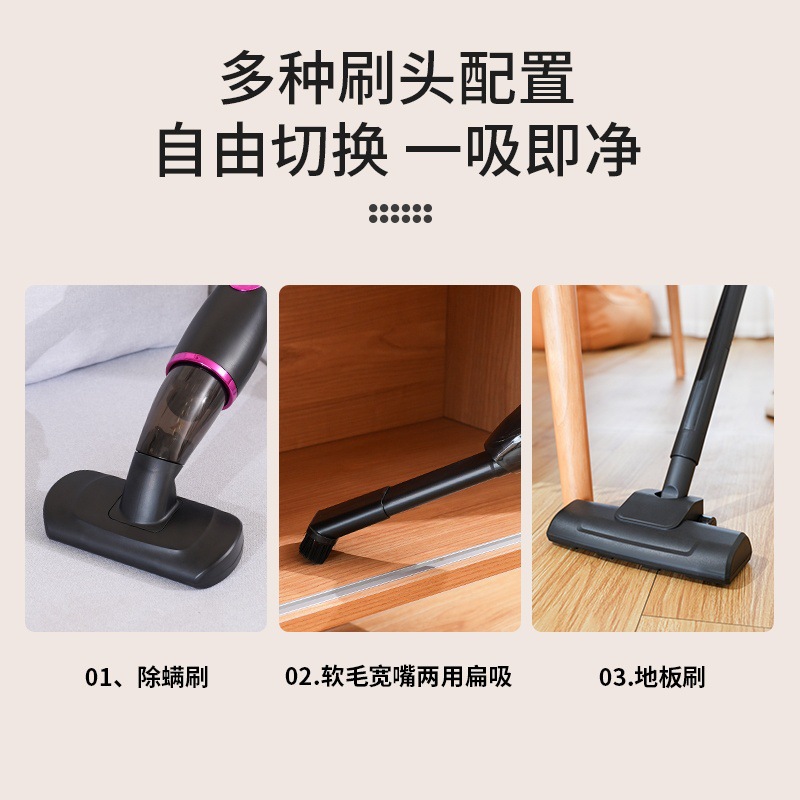 Cross-border high-power household vacuum cleaner, three-in-one car, wireless charging, handheld suction, mite and dust removal, strong suction power Specification image