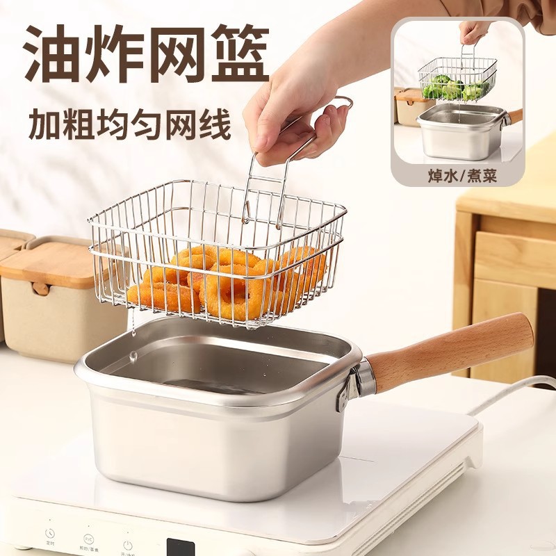 Cross-border Japanese stainless steel square deep fryer, household milk pot, noodle cooking pot, outdoor portable tempura deep fryer consignment details Picture