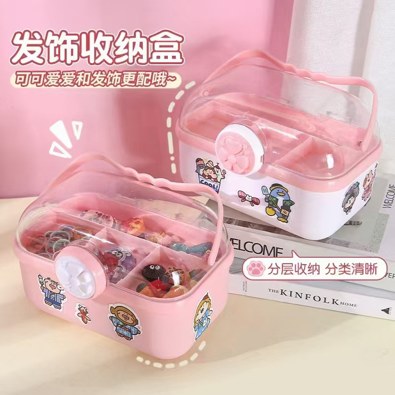 Hair accessory and hairpin storage box, children's headwear, hair rope, rubber band, plastic jewelry box, bathroom storage, ins style