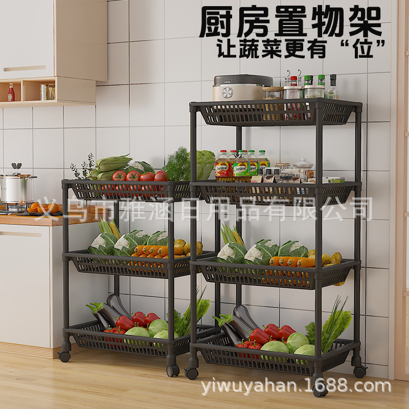 跨境带轮款多层厨房收纳置物架蔬菜水果储物架多功能推车收纳筐子