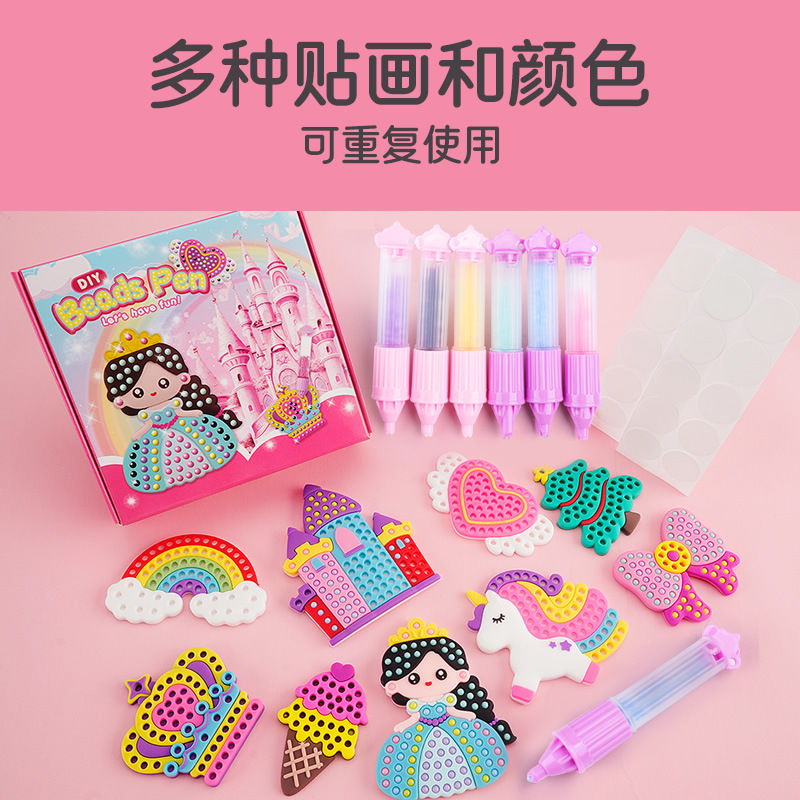Cross-border children's DIY handmade dot pen, cute little girl playing house, creative cartoon collage, educational toy Specification image