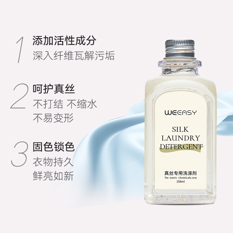 import细节图
