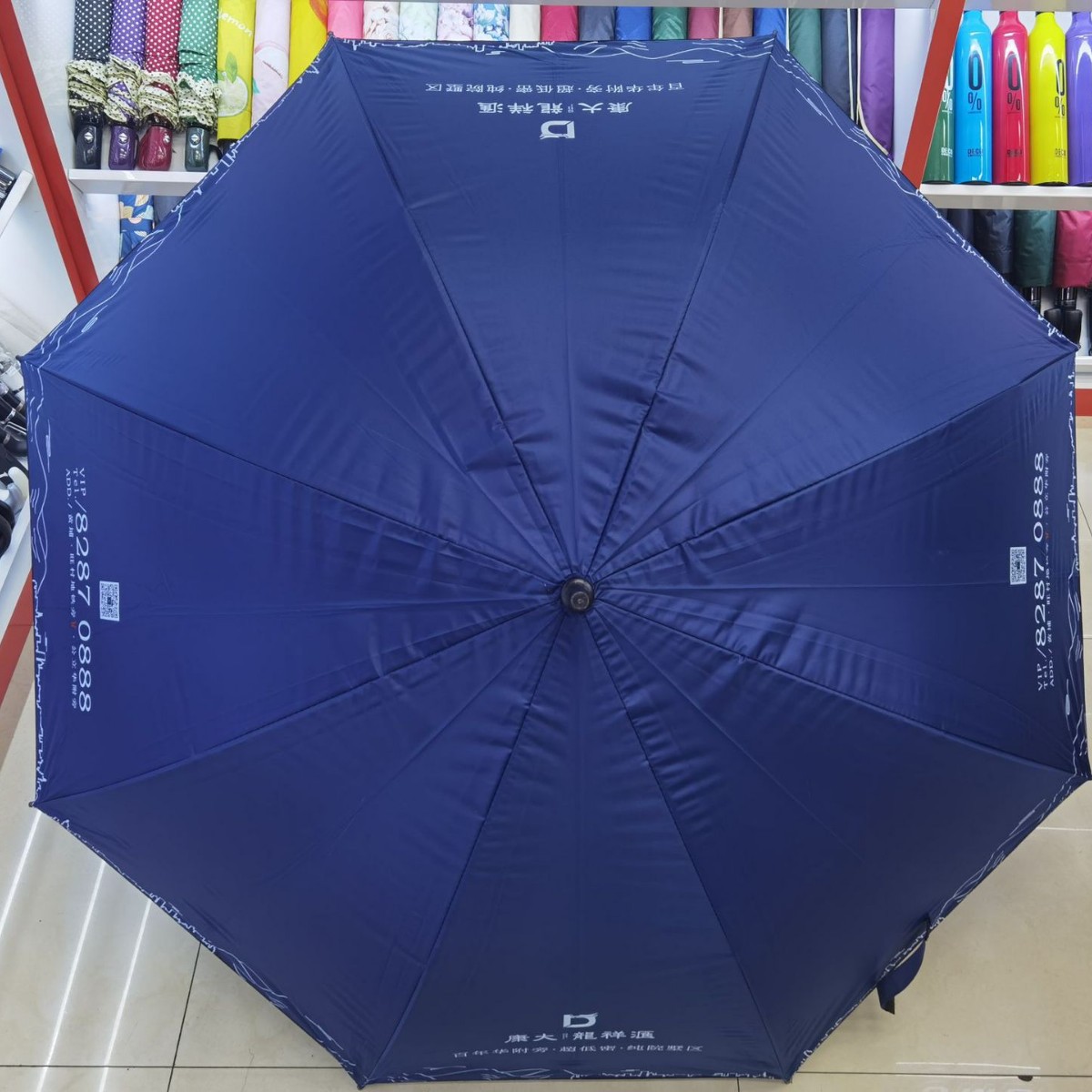 Customized logo printed business gift umbrellas, long-handled straight golf umbrellas, all-weather and all-weather sunshades details Picture