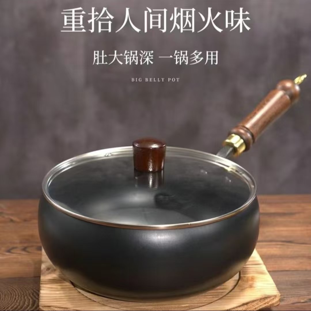New traditional method large belly pot, deep non-stick pan, flat pan, uncoated small wok, Zhangqiu iron wok details Picture