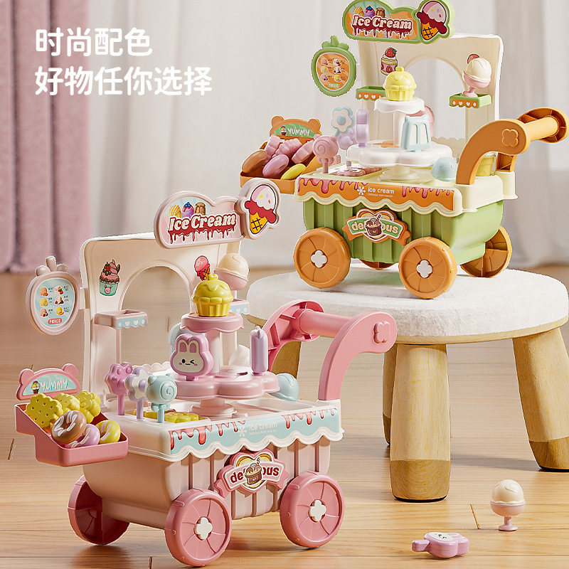 Children's house, ice cream truck, ice cream toys, kitchen set, 3-6-year-old girl's Children's Day gift Application Scenario