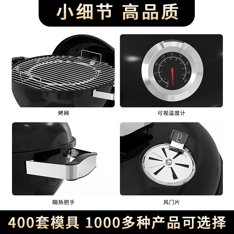 烧烤炉/烧烤架子/烤炉/烧烤架/烧烤细节图