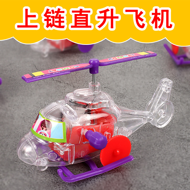 Wholesale of new winding spring transparent small aircraft, winding helicopter taxiing with propellers and rotatable toys details Picture