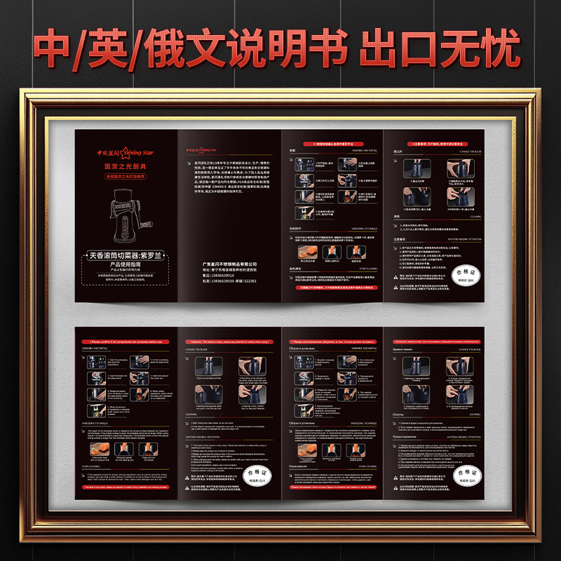 西瓜切块器/去核器塑料/蛋糕切割机/西瓜切块神器刀产品图