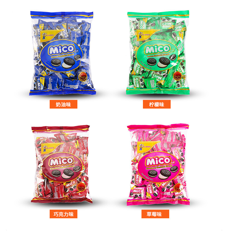 Malaysian-style Mico filled cookies mini cream black cookies 376g mini casual children's snacks details Picture