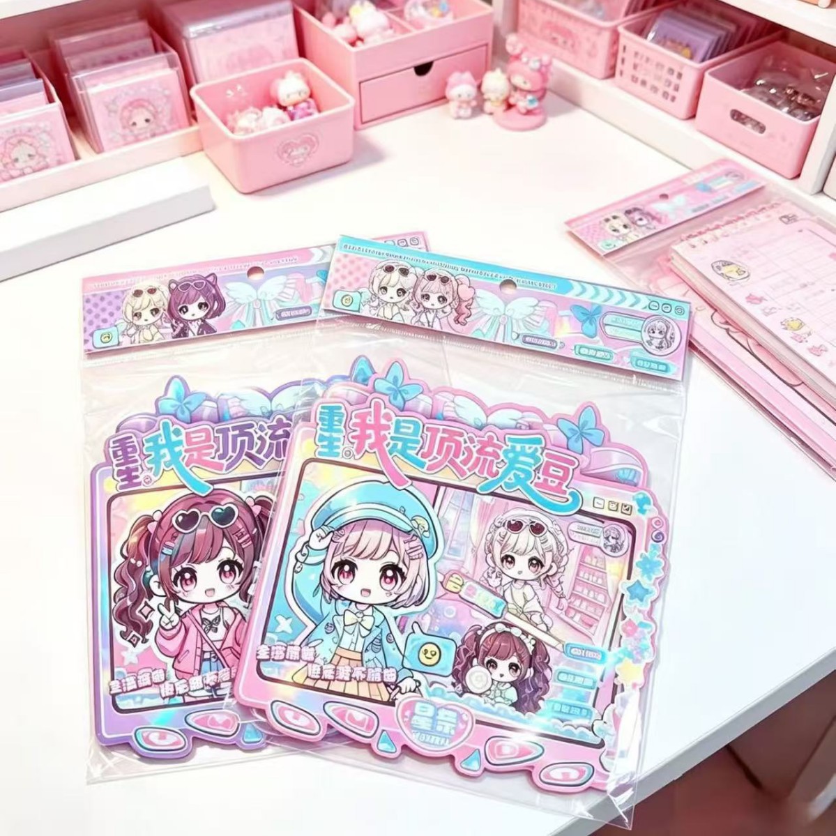 Double-combination Doudou Book mini dress-up Diary, transformed into a princess fun landscape sticker book, a unique and funny stress-relieving sticker book details Picture