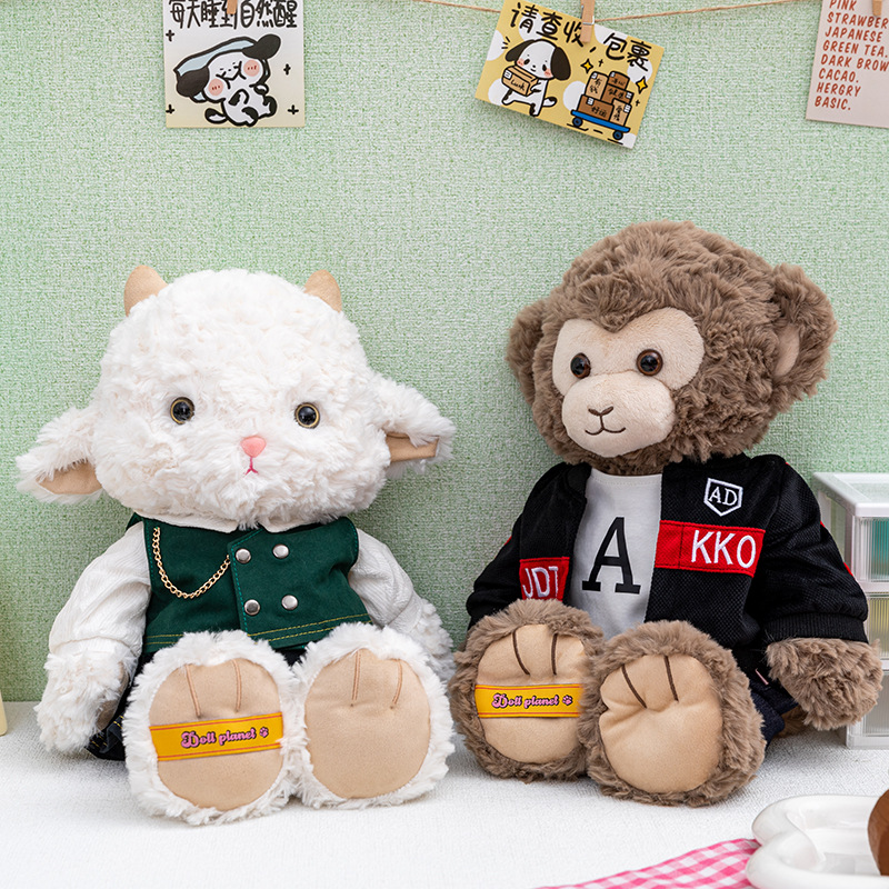 The versatile fashion rabbit doll Planet series plush toys monkey and red panda figurines are perfect birthday gifts for friends Specification image