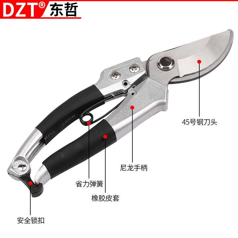 Multi-functional pruning shears, garden shears, anti-slip garden shears, flower arrangement shears, plant shears, Dongzhe hardware Specification drawing