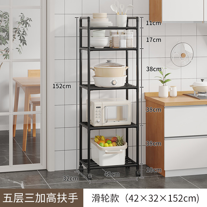 Multi-purpose thickened multi-layer storage racks, washbasin storage racks, floor-standing bathroom and kitchen storage racks, microwave oven racks Specification image