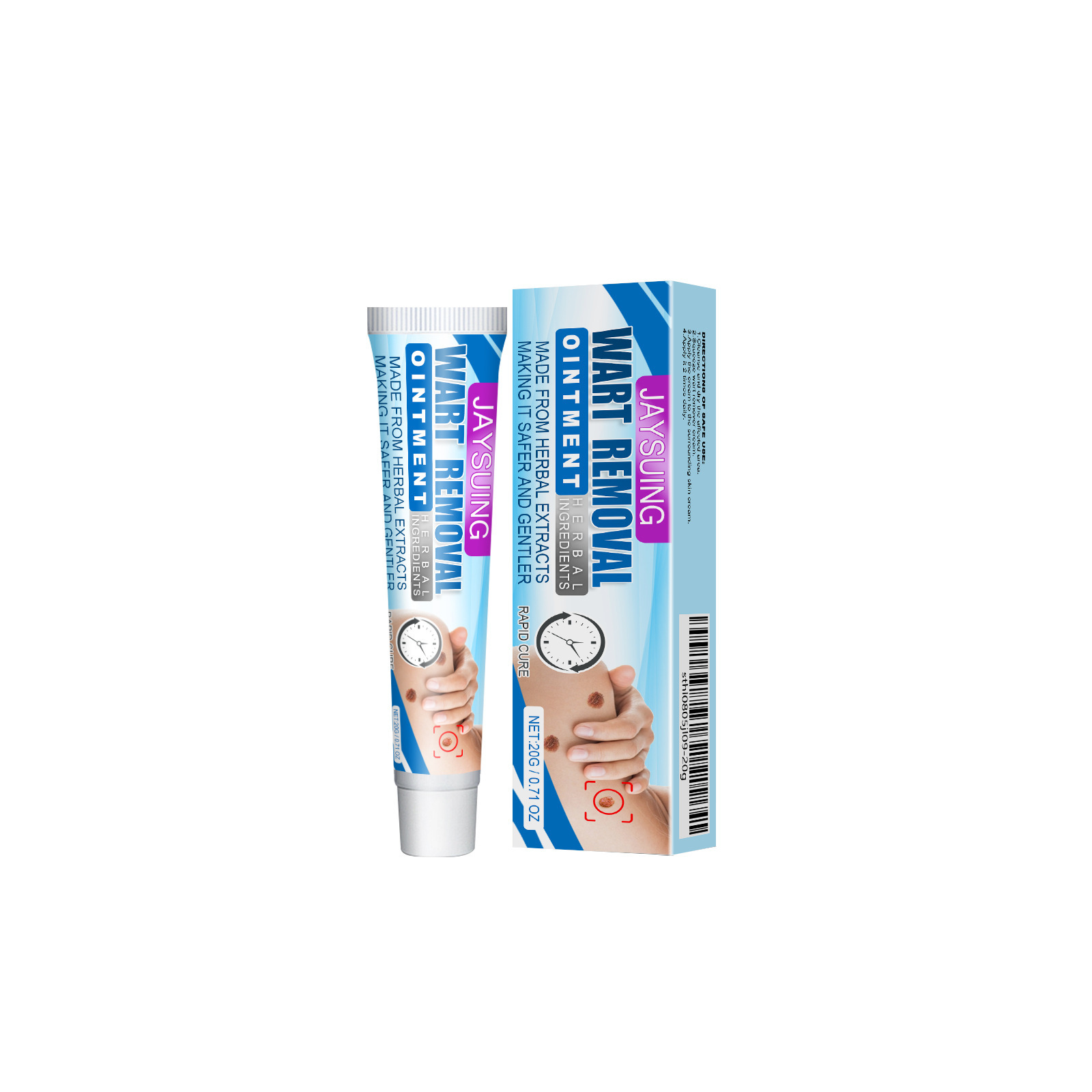 舒筋活血止痛膏白底实物图