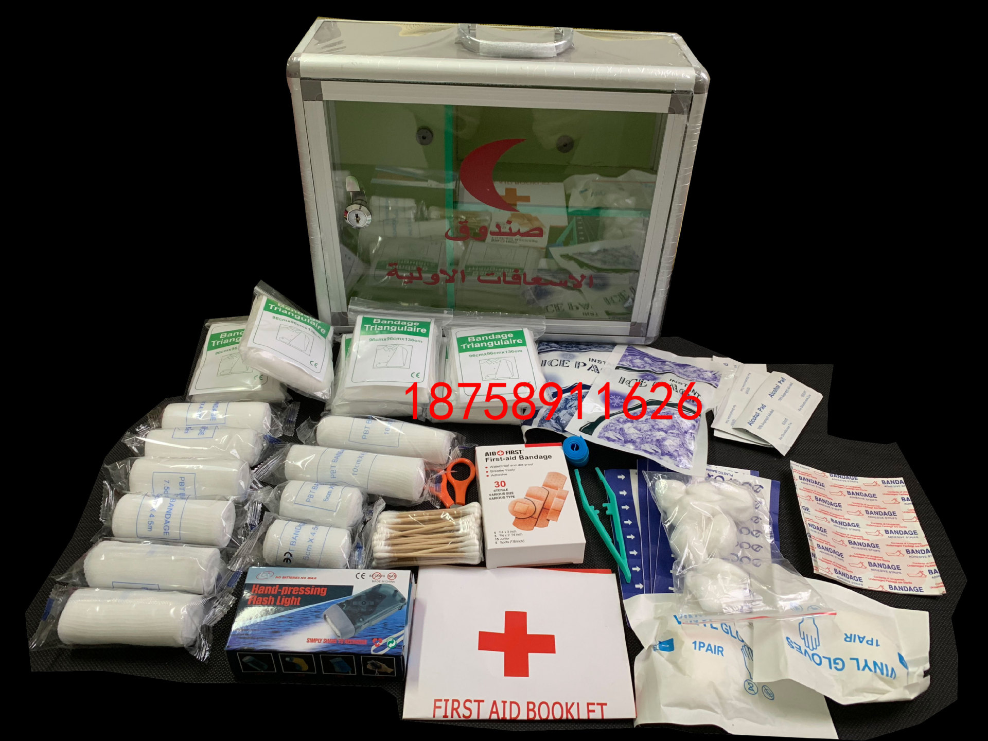 Aluminum alloy glass first aid kit, medical kit, large medical first aid kit, Amazon with lock, aluminum alloy and glass Specification drawing