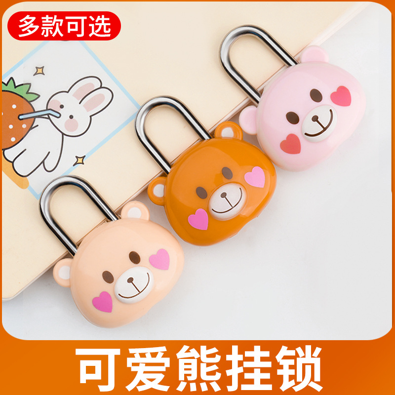 Cute padlock, cartoon combination lock, lock holder, lock head, small lock, cabinet lock, student dormitory suitcase, mini padlock