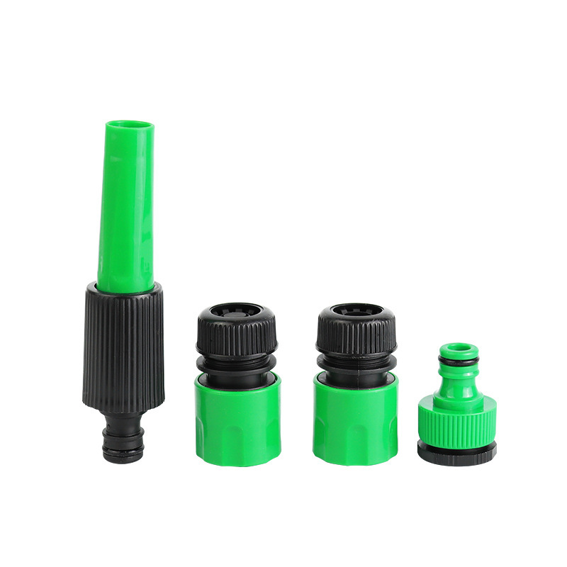 绿色直枪四件套 家用汽车洗车水枪花园清洁浇花喷头套装清洗