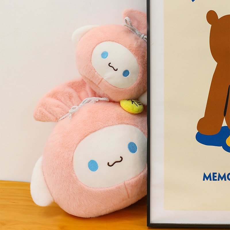 Factory wholesale of Yugui Dog lucky bags, plush toys, cute cartoon accessories, Yugui dog dolls and related doll accessories details Picture