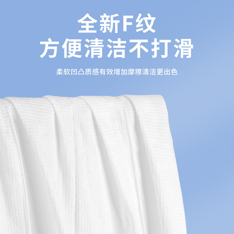 一次性浴巾旅行便携式独立包装绵柔宾馆酒店出差纯棉加厚加厚柔软产品图