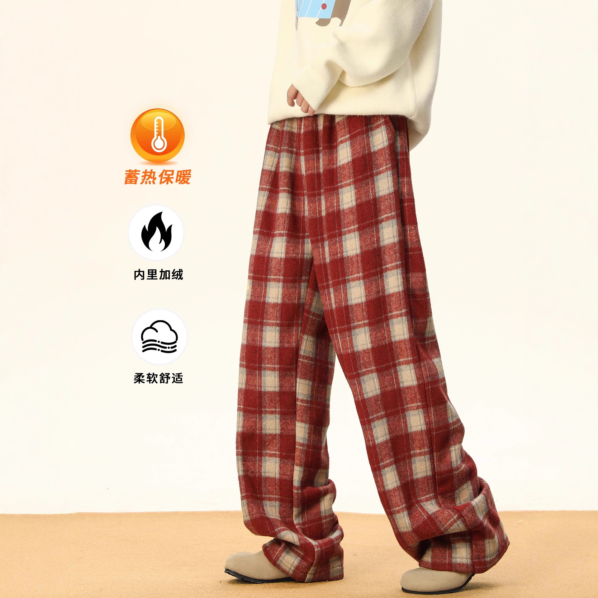 Checked pants for men in autumn and winter with fleece, trendy retro loose straight-leg pants, American-style wide-leg casual trousers with a sense of drape, are in stock and trendy details Picture